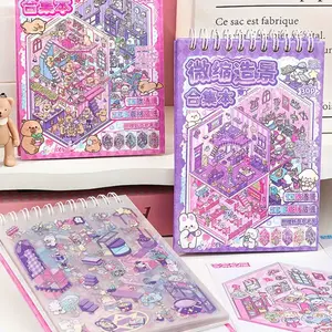 Creative Scene Sticker Book, 30 Sheets/book 3D Sticker Book, DIY Decorative Sticker Book, DIY Decorative Sticker for Scrapbooking, Journaling, Gift Wrapping