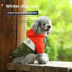 Pet vest, pet supplies, clothes, winter clothes, thickened two-legged cotton-padded clothes, multi-color optional dog warm outdoor clothes