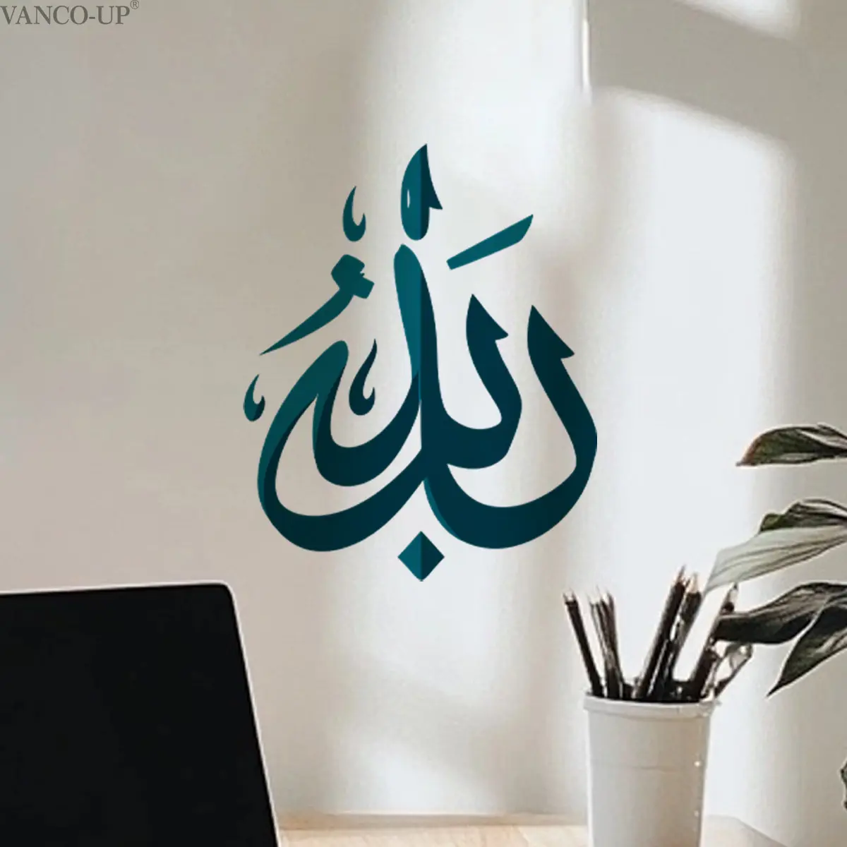 A piece of (30*40cm) creative new Arabic wall sticker for living room, entrance, bathroom, home decoration and beautification. Self-adhesive. M21021-KR