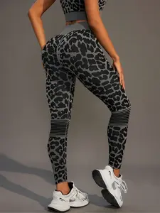 Women's Leopard Print Seamless Yoga Pants, Backless Sleeveless Gym Workout Leggings, Casual Tight-Fit Above Ankle Length, Gym Sportswear Bottoms