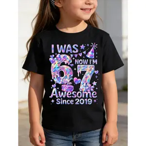 7Th Birthday Shirt for Girls - I Was 6 Now I'M 7 Awesome Since 2019 - Cute Holographic Donut Birthday Tee - 100% Soft Breathable Top - Sweet Seven Year Old Girl Party Outfit, Gift for Daughter - Iridescent Pastel Sprinkles Graphic, Minimalist