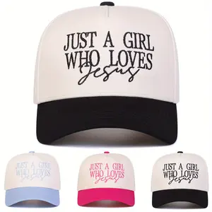 Unisex Letter Embroidered Patchwork Baseball Cap Outdoor Adjustable Sunscreen Leisure Hat Spring Autumn Travel Tourism Beach Vacation