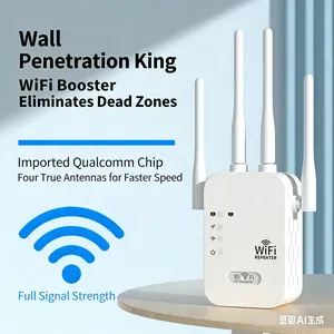 WiFi Signal Booster with Six Antennas, Home Wall-Penetrating Wireless Network Extender Amplifier, 300M Repeater  Say goodbye to weak WiFi