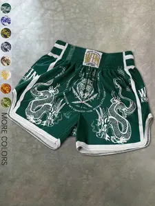 Men's Street Style Short Pants Set, Streetwear, Elastic Waist, High Stretch, Graphic Print Dragon, Thai Boxing, Sporty Casual, Instagram Hot Trend