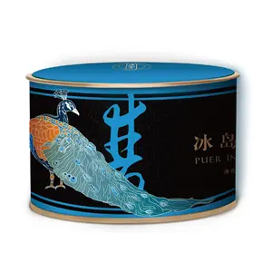 Iceland Pu'er Core Region Top Grade Designed Version 50g Tin
