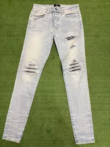 Amiri MX1 Zebra Patch