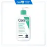 CeraVe Foaming Facial Cleanser | Normal to Oily Skin | Daily Face Wash | Oil Control Gel-to-Foam | 8 oz