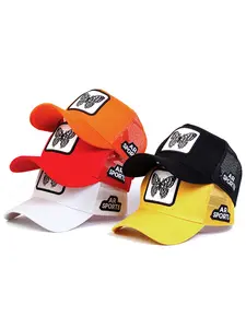 Unisex Butterfly Embroidered Pattern Mesh Baseball Cap, Adjustable Sun Protection All Seasons Hat for Outdoor Travel Beach Vacation, Casual Fitted Design