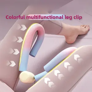 Pelvic floor muscle trainer Home multi-functional yoga fitness leg pinch Kegel beautiful legs thin inner thigh artifact