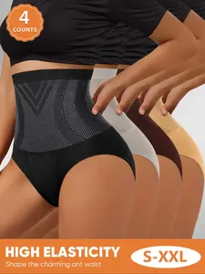 4-Pack MEIYATING Women's High-Waist Shapewear Panties, Seamless Triangle Underwear, Soft Fit, All-Seasons Casual Style