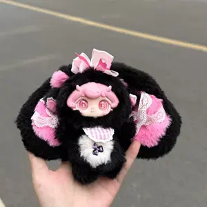 Lilina01 V2   Blind Box,Collectible Pastel Plush Art Toy,Unique Gift, Exquisite Collectible, Desktop Ornament, Birthday Present,Kawaii Pastel Keychain for Backpacks & Keys