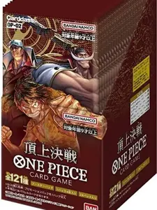 Bandai One Piece CCG OP-02 Box Japaness
