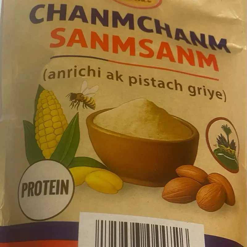 Chanmchanm Sanmsanm Anrichi ak Pistach Griye 1 lb (16 oz)
