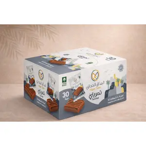 Tamriati Chocolate Dates
