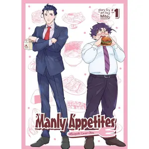 USED-Manly Appetites: Minegishi Loves Otsu Vol. 1 by Mito (Paperback)