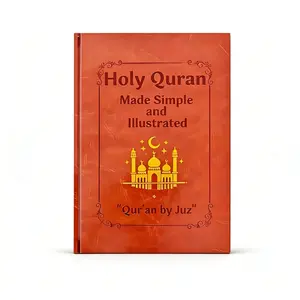 Quran Learning Guide Journal — PU Leather Devotional Notebook with Complete 114-Chapter Study Plan, Multi-Scene Use, Perfect for Daily Reflection & Study