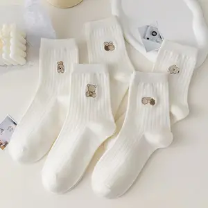 5 pairs of simple embroidered socks, comfortable and breathable neutral tube socks, women's stockings and socks