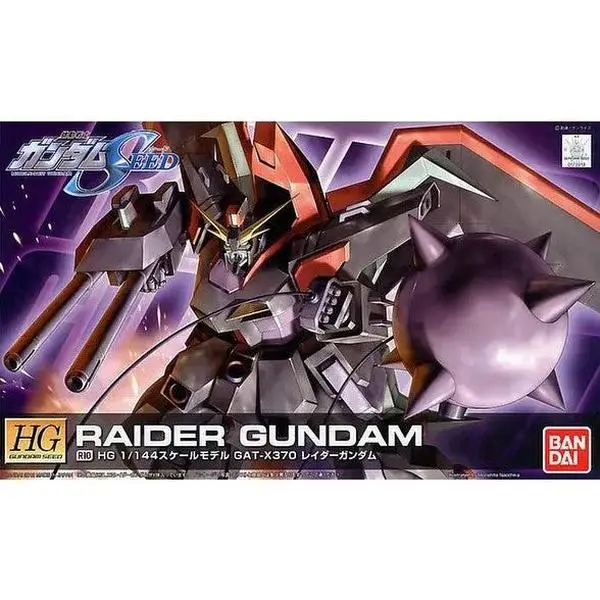 HG RAIDER GUNDAM #R10