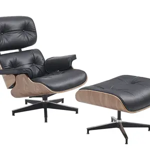 【Pre-order】Jay Chou's Eames reclining sofa, black walnut base, single seat