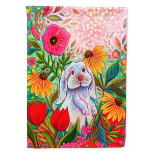 212 MAIN Little Spring Hippity Hop Easter Garden Flag, Polyester, Double-Sided, 11x15 in
