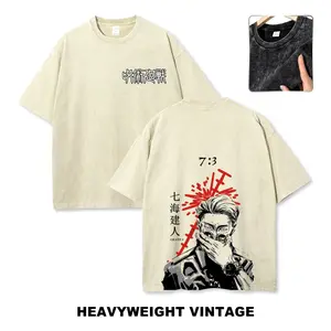 Game Vintage Tee 90s Graphic Tees Men's t Shirts Graphic Tee t Shirts Funny Graphic Tee Good Graphic Tees Men's Graphic Tees Streetwear Outfits Men Vacation Outfits Oversized Tshirt Men