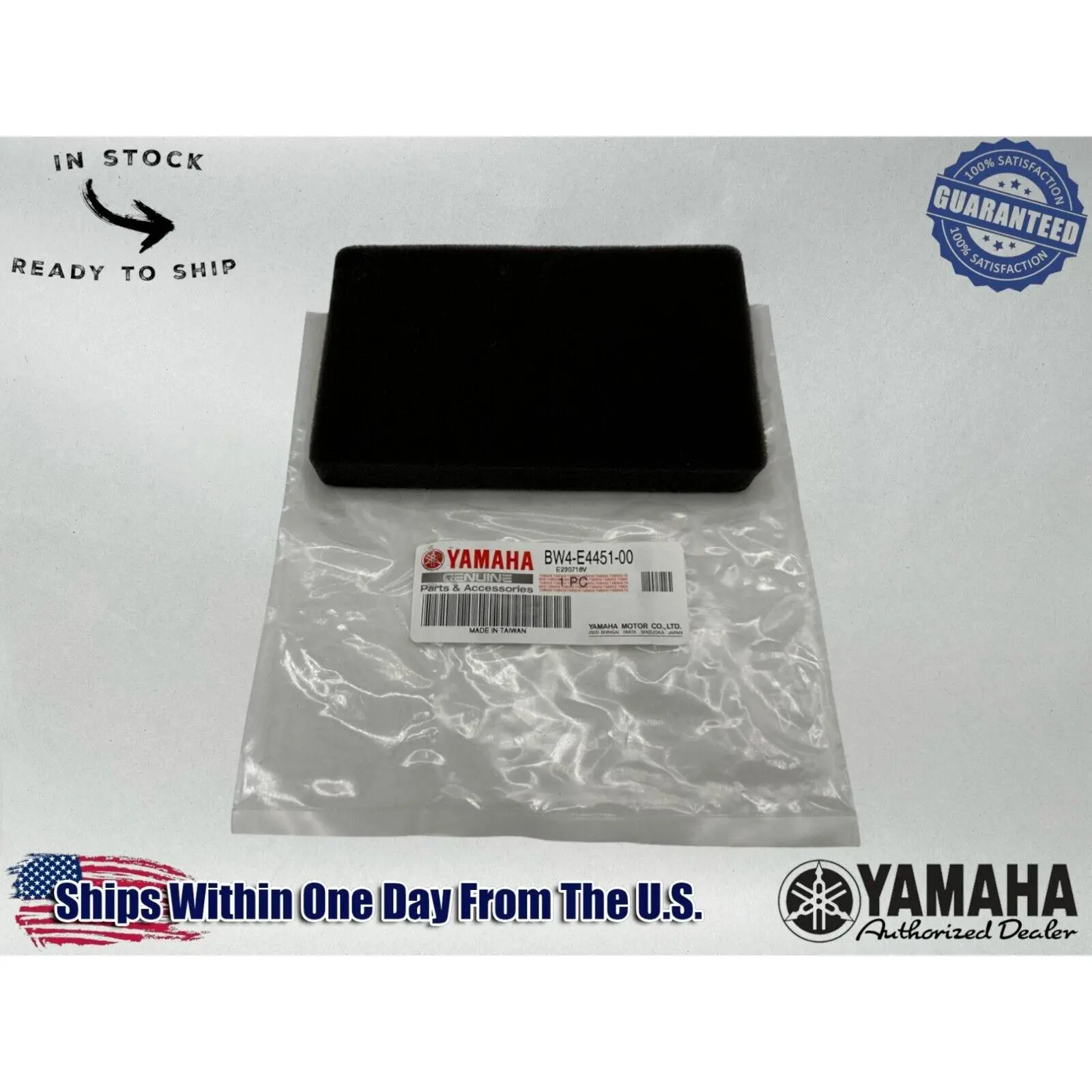 Yamaha Genuine OEM Authentic Air Filter BW4-E4451-00-00