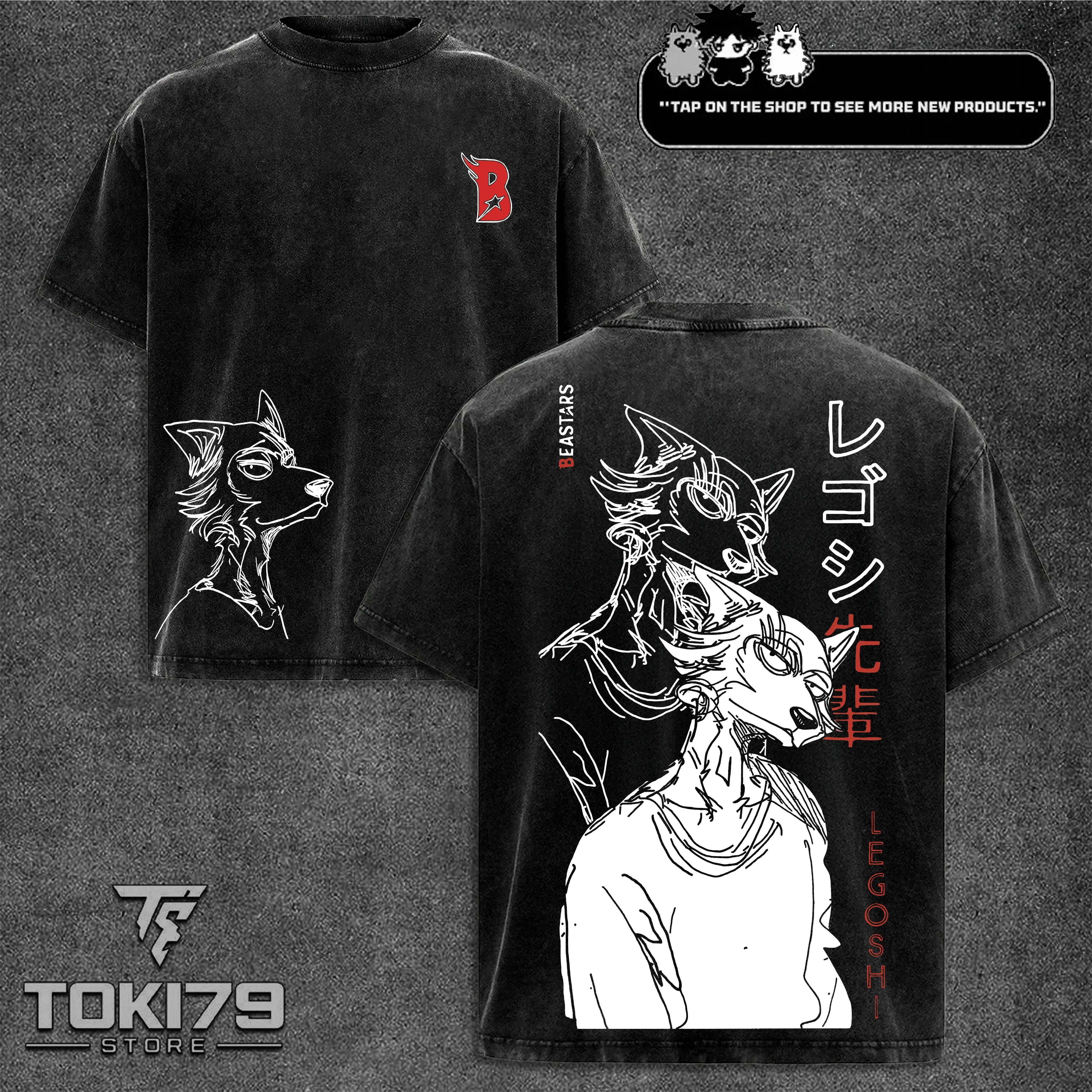 Retro Vintage Unisex Legoshi Beastars Anime Manga Acid Washed Heavyweight T-shirt, Anime Merch, Gift For Anime Fan. Menswear Top Tshirt Streetwear