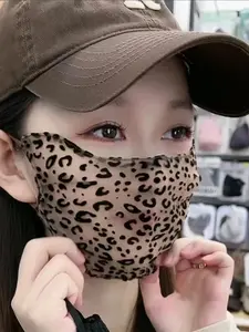 Leopard Print Lace Sun Protection Mask, UV Blocking Mesh Face Cover, Lightweight Breathable, Ideal for Women Cycling, Driving, Daily Use