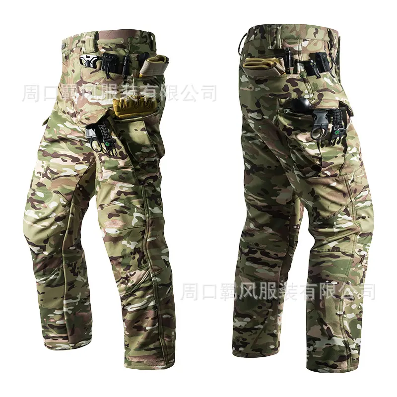 CP camouflage+2 yuan (x7j plus velvet to
