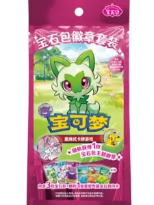 2026 Pokemon TCG S-Chinese Gem Pack Badge Set NEW Sealed Exclusive Loose pack