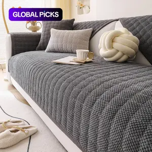 Thick Winter Plush Sofa Cushion, Modern Plain Color, Suitable for L-Shaped & 1-5 Seater Sofas, Non-Slip Sofa Cover, Soft Sofa Protector, Home Decor Essential #GLOBAL PICKS
