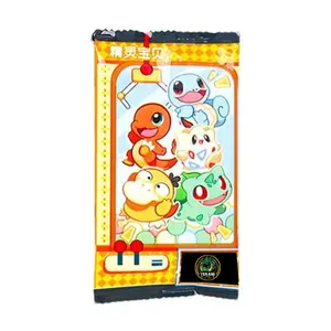 Poké Baby Booster Pack Featuring Adorable Characters for Collectors - 3 Holo Cards Per Pack
