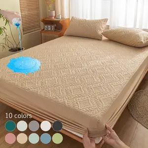 Waterproof Mattress Cover Set, 3 Counts/set Including 1 Count Fitted Sheet & 2 Counts Pillowcase, Soft Comfortable Breathable Mattress Protector, Waterproof Washable