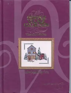 USED-The Heritage Village Collection: Cross Stitch Patterns : The New England Village Series by Cy Decosse (Hardcover)