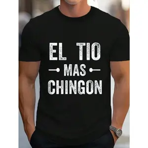 100% Cotton El Tio Mas Chingon Shirt Funny Spanish Chulo Uncle Gift T-Shirt Women's Men's Graphic Tee Crew Neck summer vacation Tops