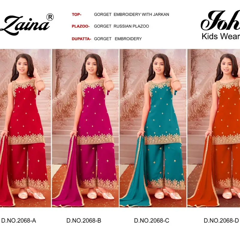 Georgette embroidery kurti plazoo