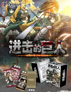 Attack on titan Wave 2 Card Collection Other Anime