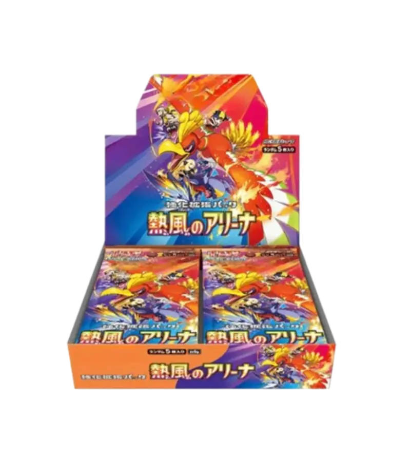 Heatwave Arena Booster Box
