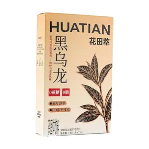 HUATIAN Black Oolong Tea - Roasted Loose Leaf Cold Brew Instant Tea Powder, 7 Bags x 7g | Rich Aroma, Smooth Aftertaste, Sugar-Free & Fat-Free
