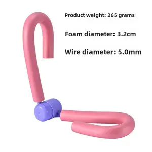 Exquisite Jewelry-Inspired S-Type Hip Trainer - Medical-Grade Pelvic Exercise Device with Real-Time Feedback for Cozy Lounge & Home Workout, All-Season Portable Fitness Gift