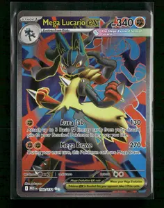 ME01: Mega Evolution Mega Lucario ex #160/132