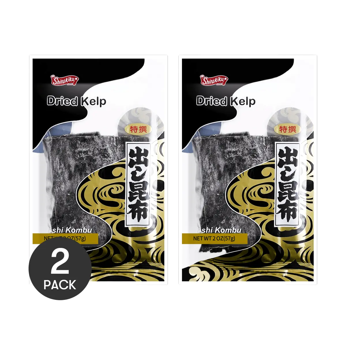 SHIRAKIKU Japanese Seaweed 57g * 2- Premium Dried Kombu for Cooking & Healthy Snacks