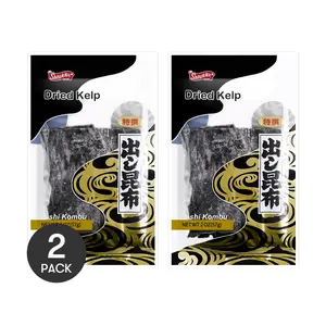 SHIRAKIKU Japanese Seaweed 57g * 2- Premium Dried Kombu for Cooking & Healthy Snacks