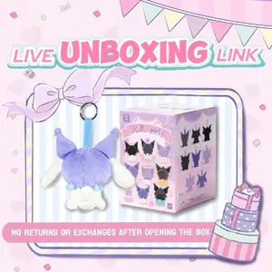 【Live Unboxing Link】【TOPTOY】KM Party Series Plush Keychain – Inspired Pendant | Adorable Collectible Gift for Fans