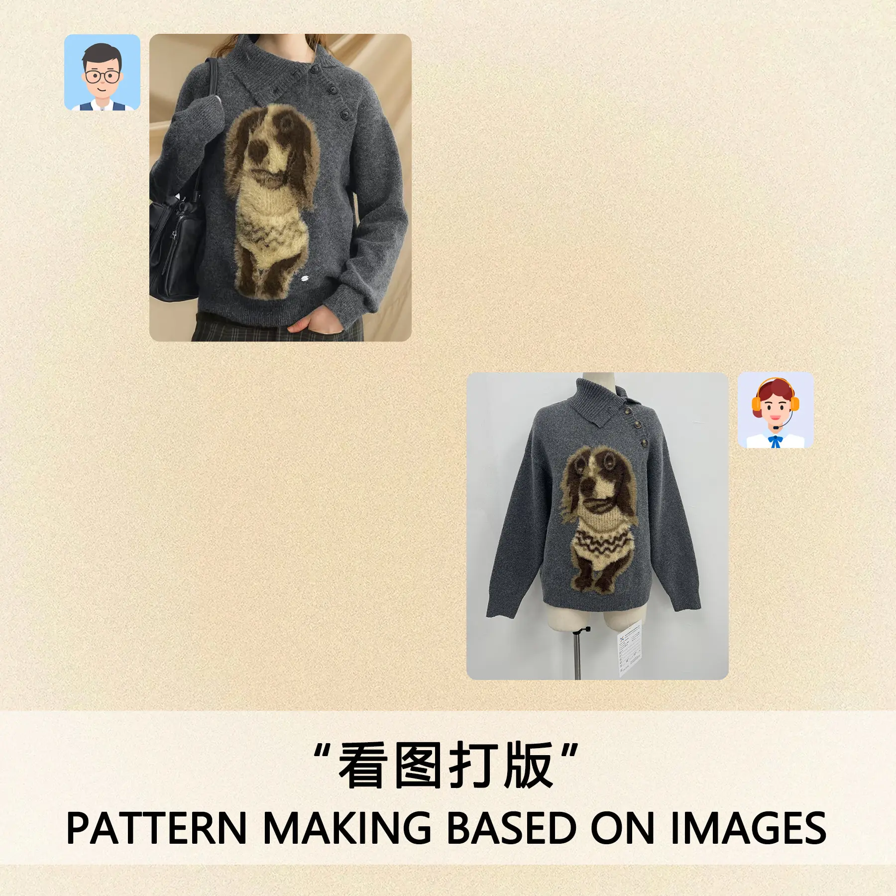 Picture board drawing