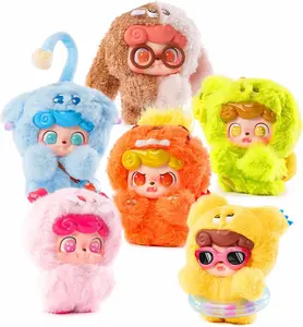 Baby Three Q.Kid Box，Emotional Hairy Monsters Series Plush Toy Keychain & Bag Charm Collectible Cut Birthday Gifts for Girl 1PC (1 of 7 Possible Styles)
