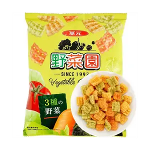 HUAYUAN Taiwan Vegetable Garden Puffed Snacks - 3 Veggie Flavors, 45g