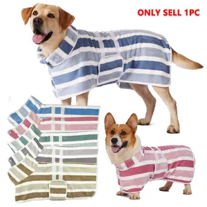 Quick-Dry Dog Bathrobe, Striped Pet Robe, Super Absorbent, Adjustable Waistband, Ultra-Soft Fabric, Morning Wear, 1pc