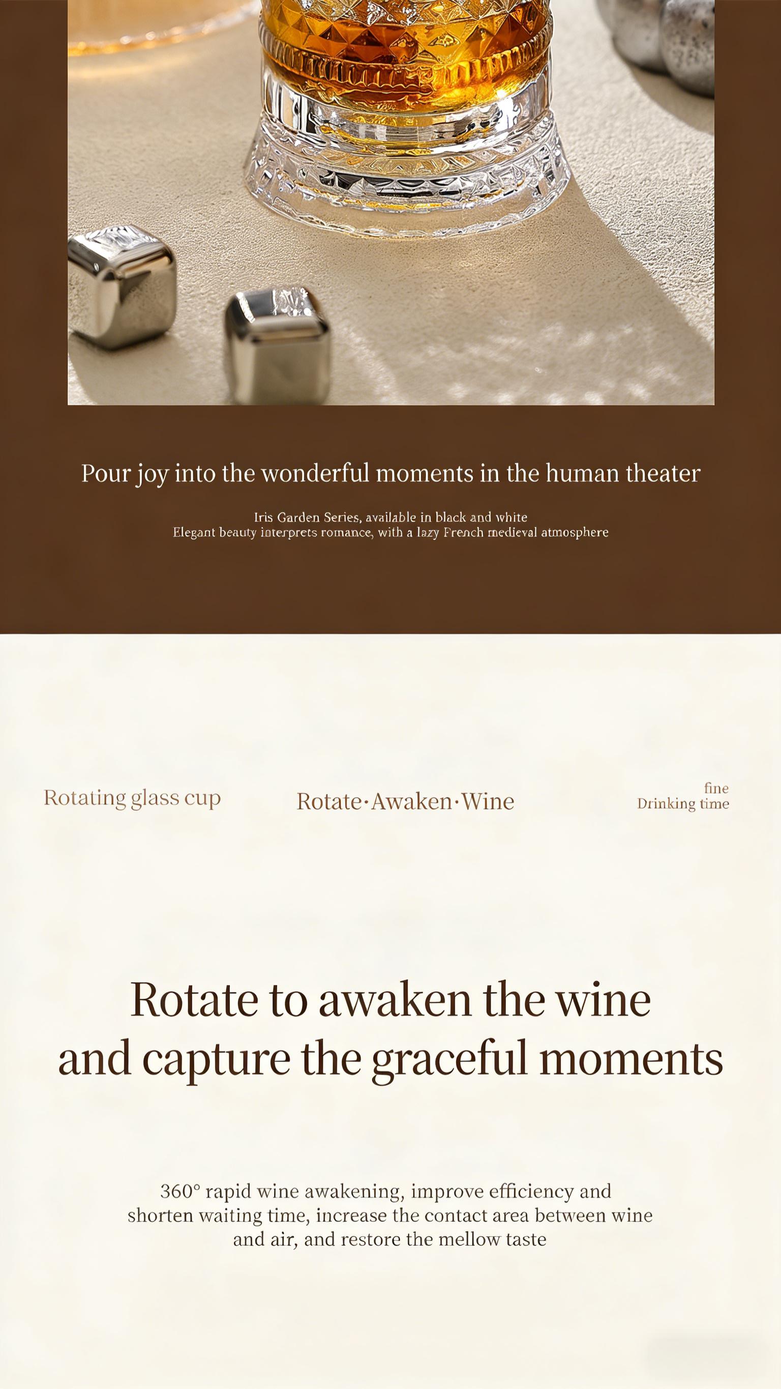 1.6LRotating wine decanter, household rotating non-spill wine dispenser, wine glasses, wine accessories, rotating wine aerator