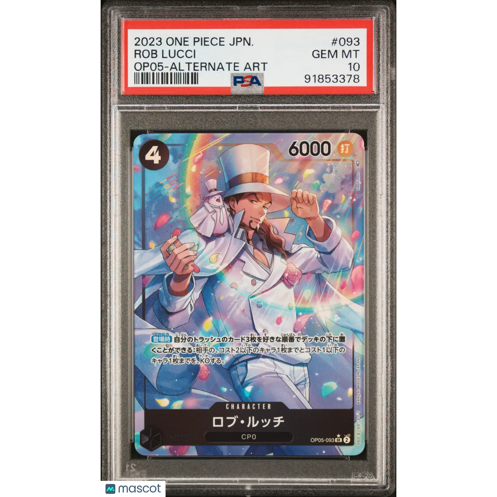 PSA 2023 One Piece Rob Lucci #093 Awakening of the New Era Japanese Full Art 10